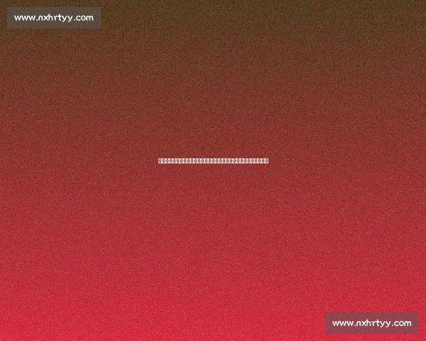 热火雷霆首战攻防对决明星表现左右系列赛走向关键时刻胜负悬念拉满