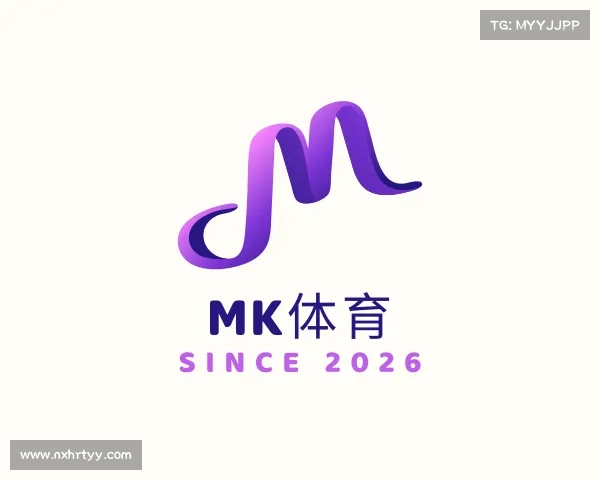 发现mk体育